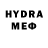 КЕТАМИН VHQ Ridvan B.