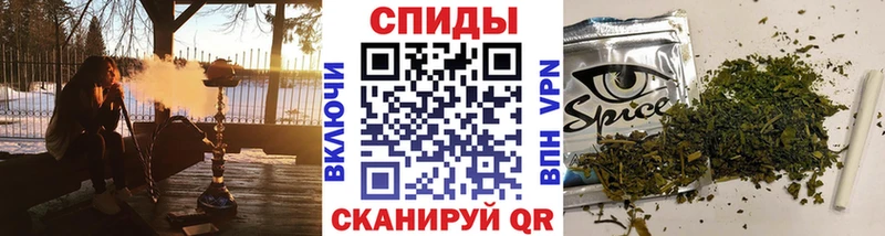 хочу   Боготол  БУТИРАТ бутик 