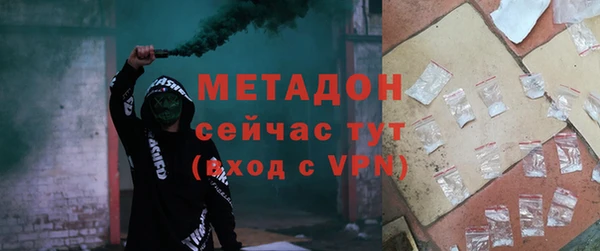 хмурый Алзамай