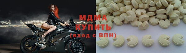 мдпв Алексеевка