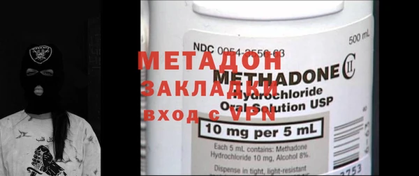 дживик Протвино