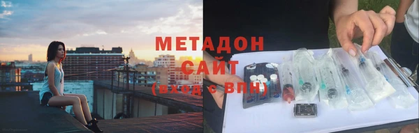 дживик Протвино