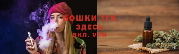 меф Приозерск