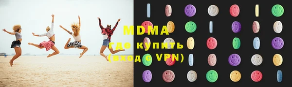 хмурый Алзамай