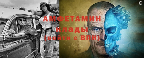 меф Приозерск