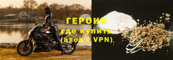 хмурый Алзамай